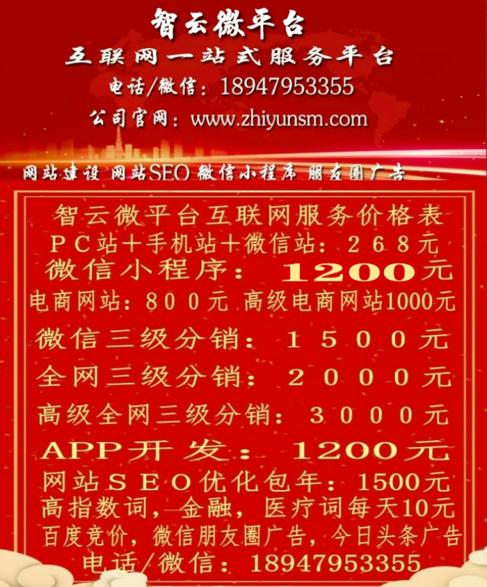 20180515071110_12104.jpg 88678_meitu_1.jpg