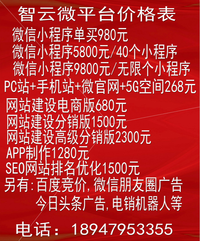 20180830075122_99841.jpg 222_meitu_1.jpg