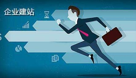 为何会莫名接到网站建设的电话？原因何在？