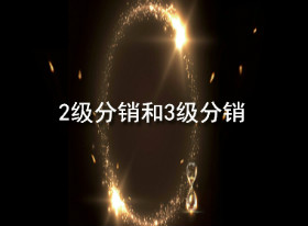 2jifenxiaohe3jifenxiao.jpg