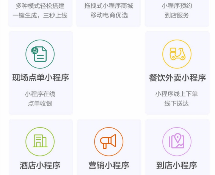2018-05-13_220700_meitu_1_004.jpg