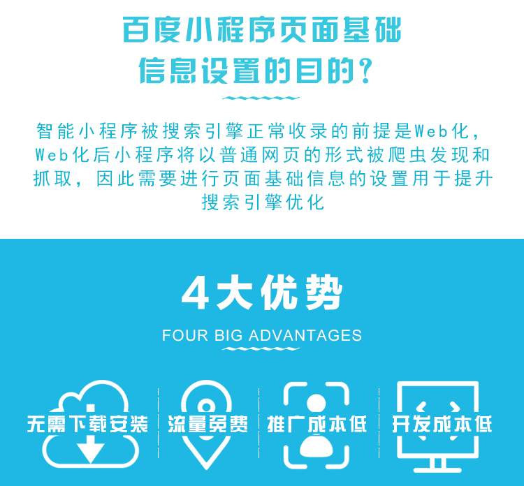 详情图4.jpg