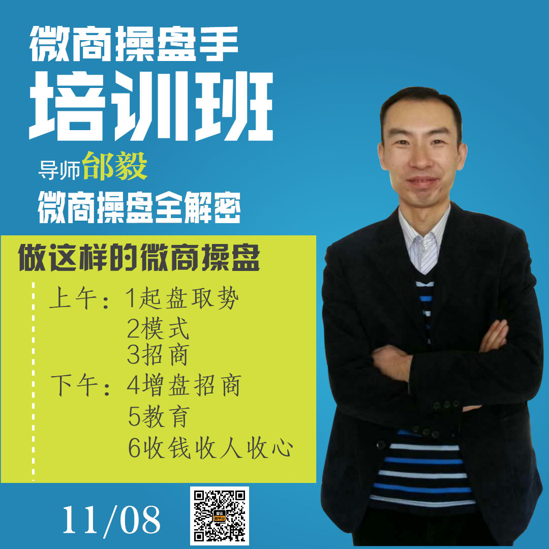 20190816175428.jpg
