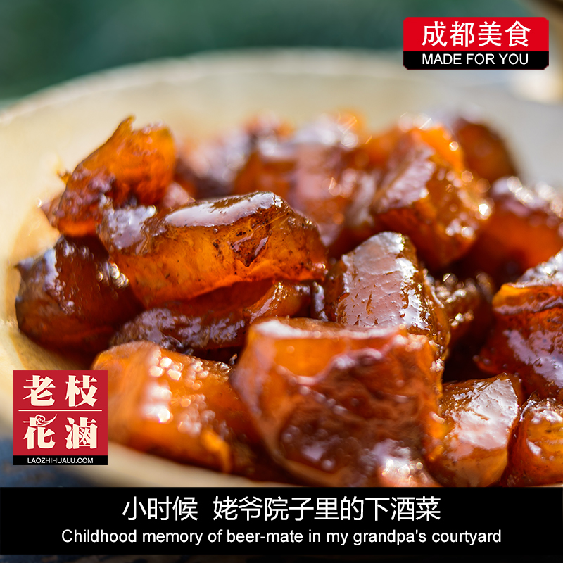 Cloud Zoom small image