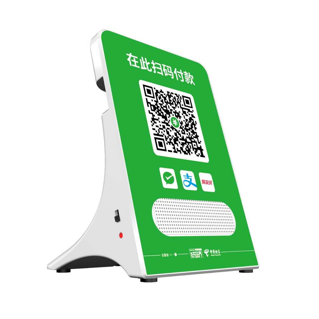 Cloud Zoom small image