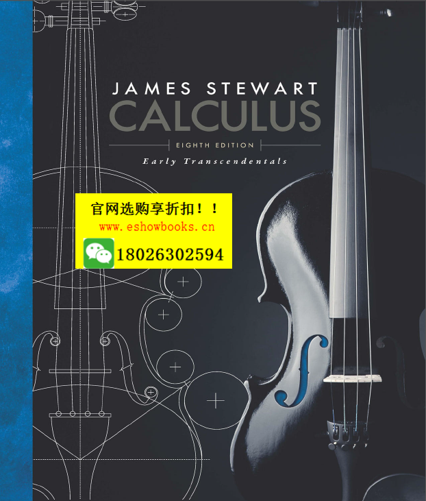 calculus early transcendentals 8th edition