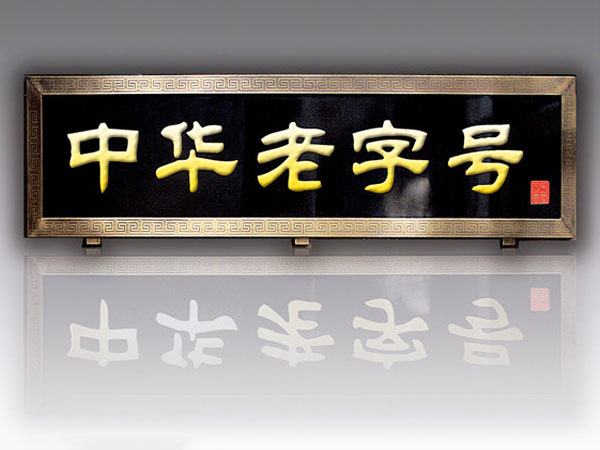 Cloud Zoom small image