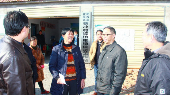 定点扶贫帮扶村殷溜社区项目进展情况