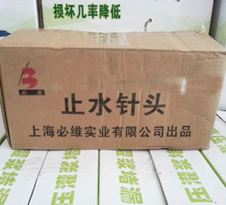 Cloud Zoom small image