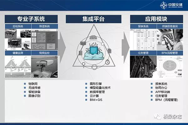 20180808161018_54445.png 图片3.png