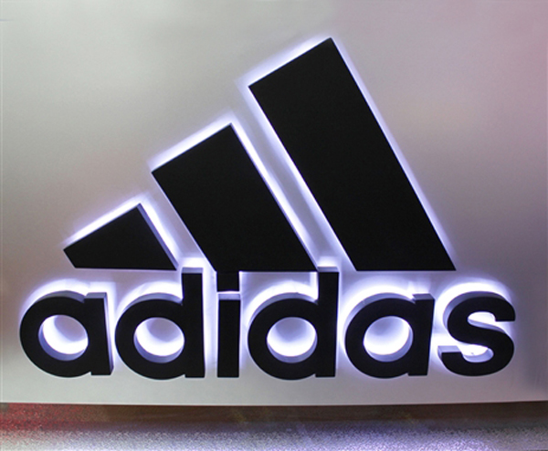 阿迪達(dá)斯發(fā)光字