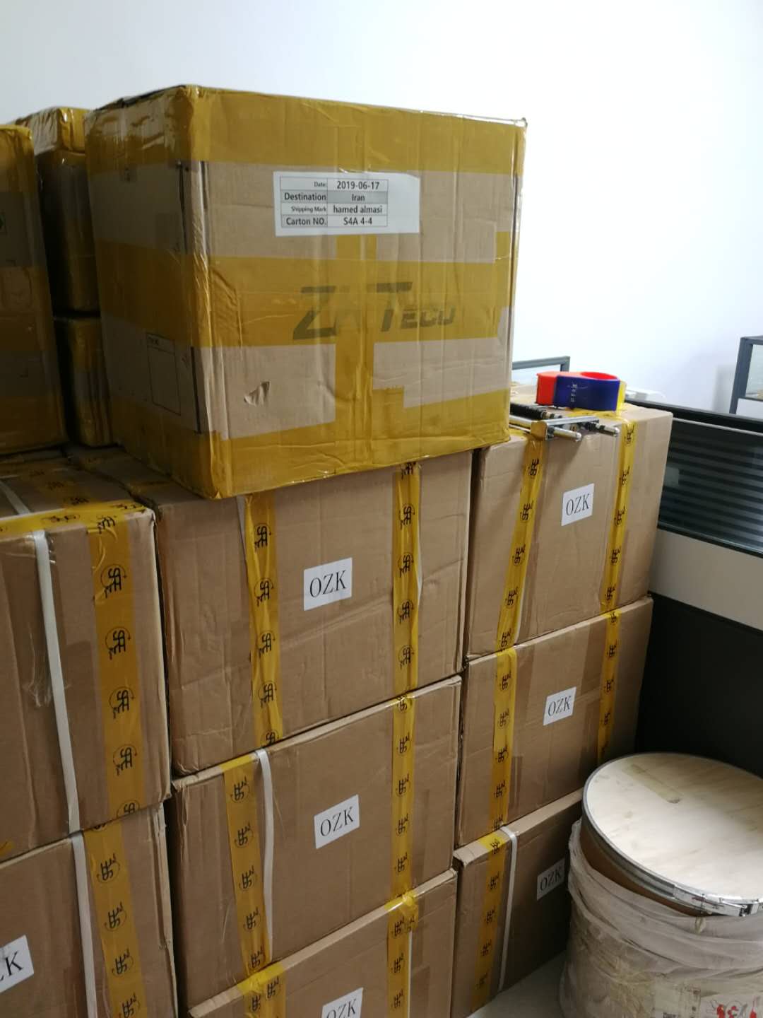 伊朗航線打包服務