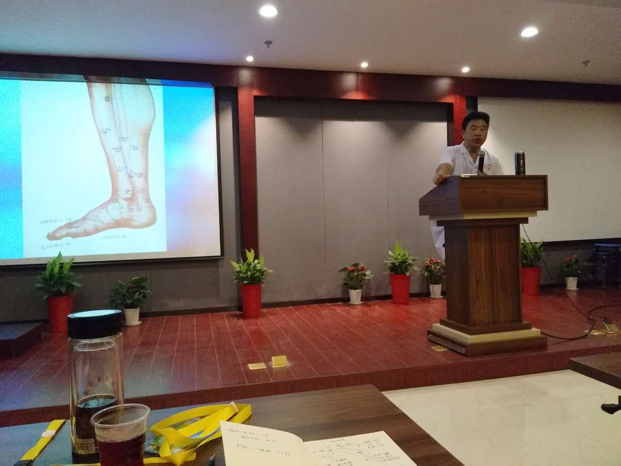 富添祥西南培训基地