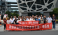 每時(shí)宏達(dá)案例