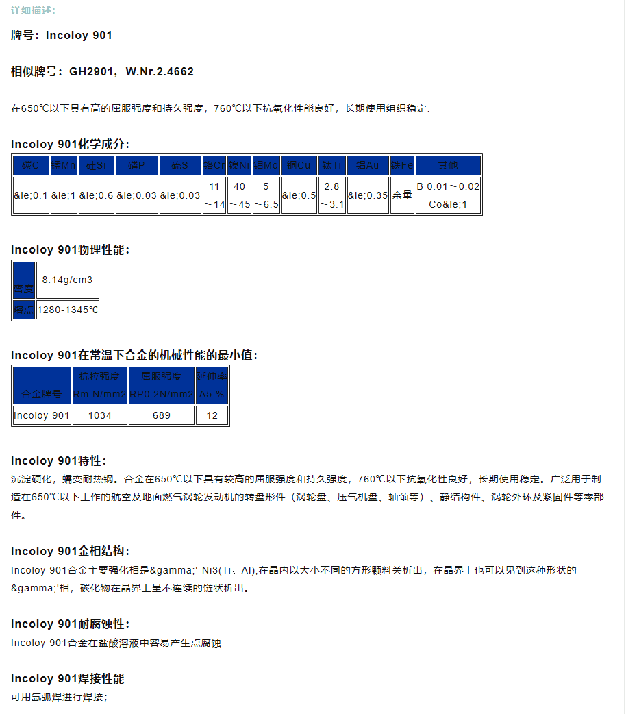 ]W%HKFX~]$R477AFGK1H~@R.png