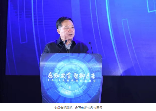 20171212102226_38067.png 微信截图_20171212102202.png