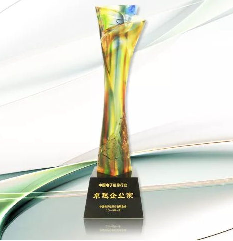 追求卓越，引领创新——新华三赢得中国电子信息产业两大殊荣