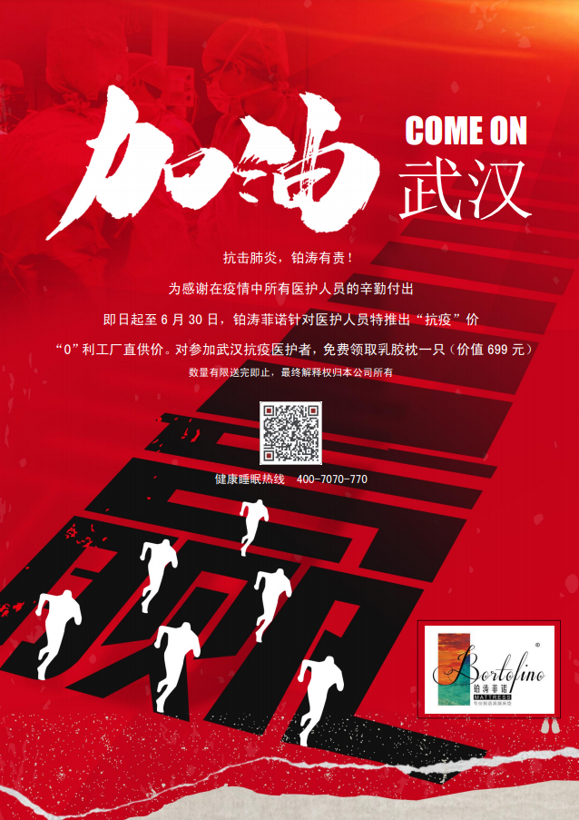 QQ截图20200224151054.png