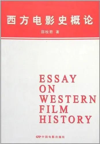 20200325144756_35954.jpg 7.jpg
