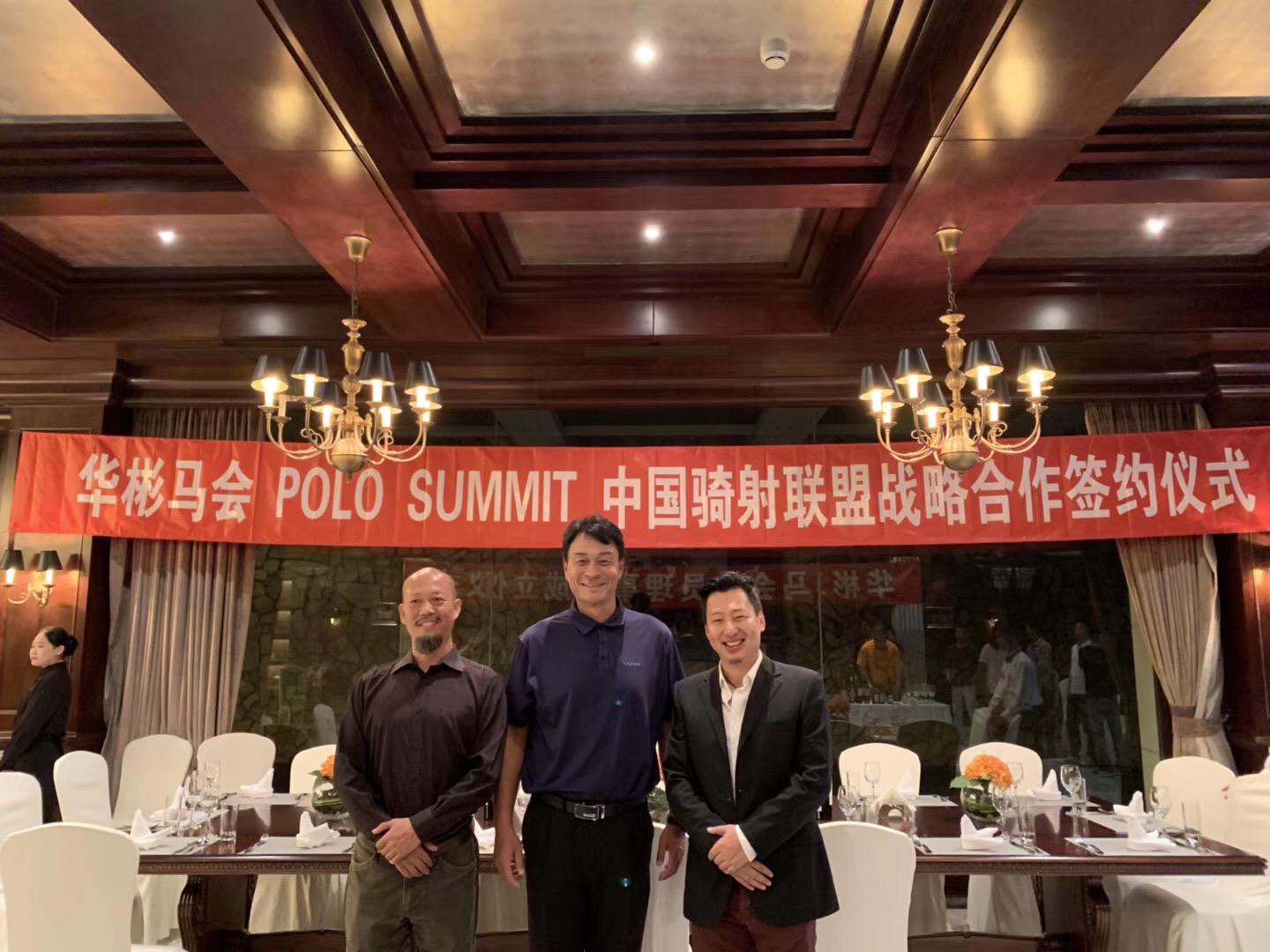 20190930150554_93153.jpg 微信图片_20190930104105.jpg