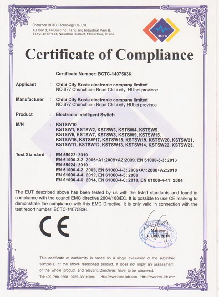 CE