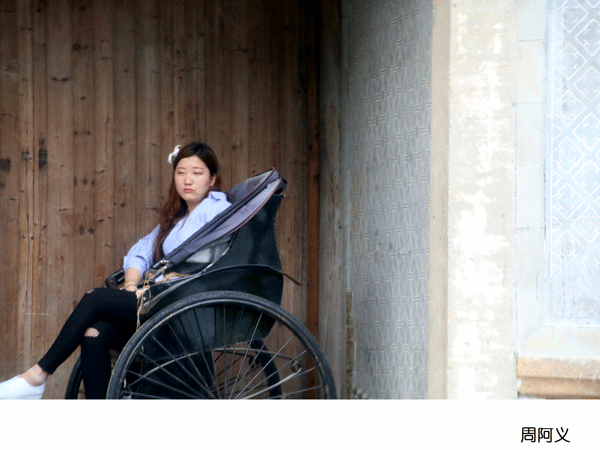 2017上期摄影班学员周阿义作品