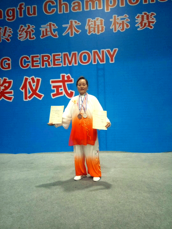 2017下期太极班老师   学员掠影