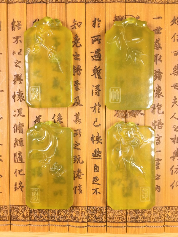 岫玉黄金玉四季牌