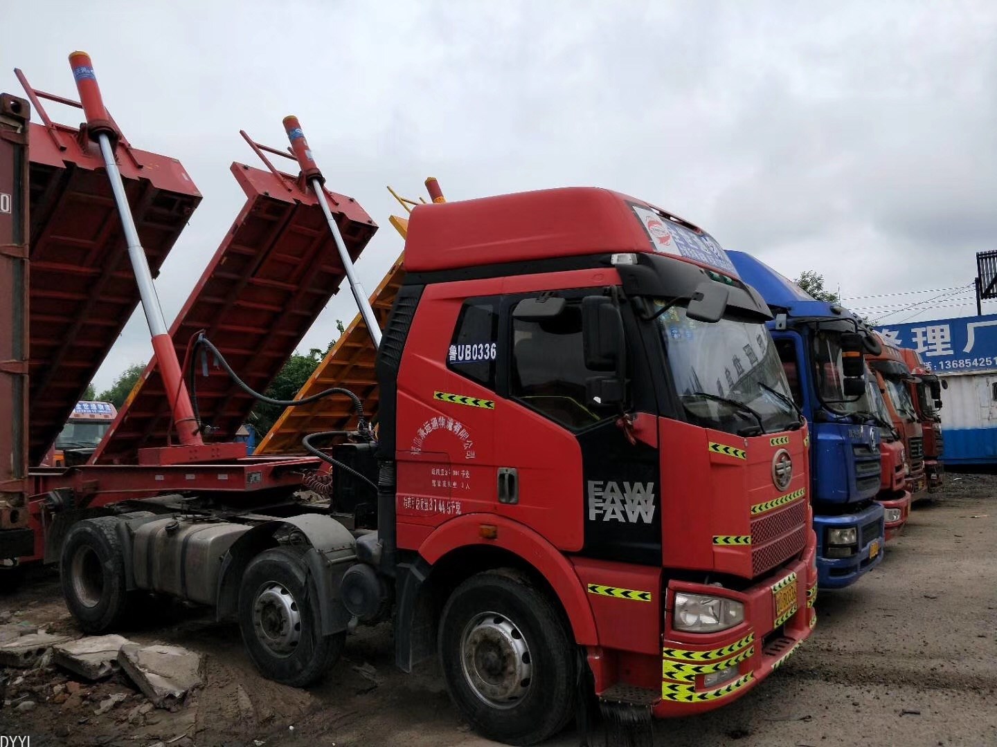 Cloud Zoom small image