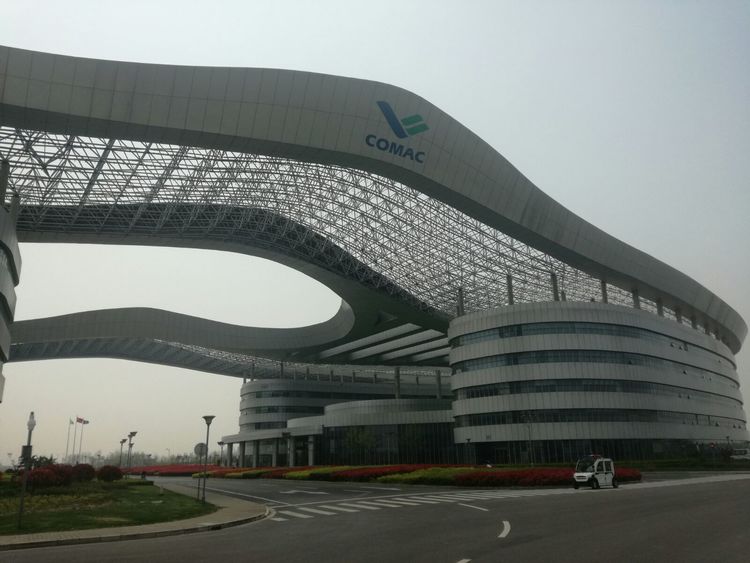 放飞中国梦—记第十三届商飞复材应用国际论坛代表赴中国商飞参观活动