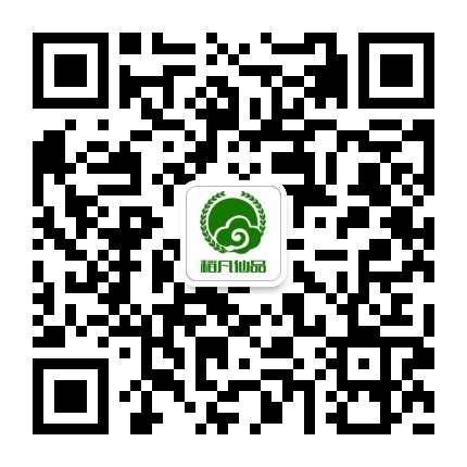 20181106151451_80100.jpg 公眾號.jpg