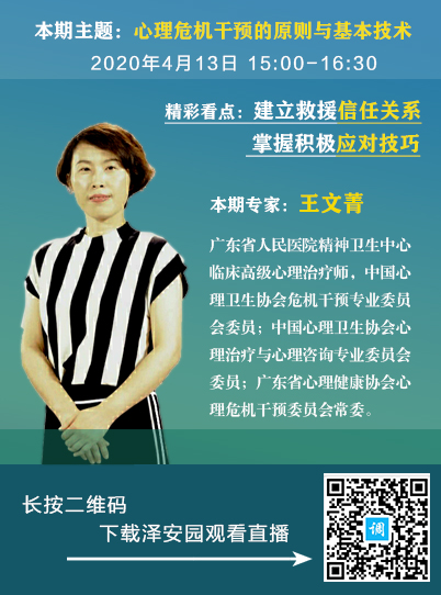 1449d35252eab3a18416eff4cbf482f.jpg