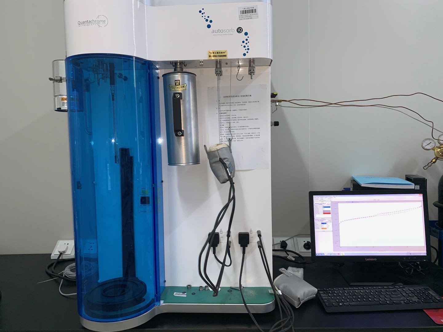 全自动物理化学吸附仪