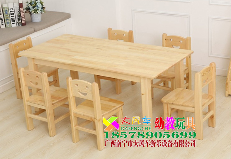 南宁幼儿家具厂木质桌椅.jpg