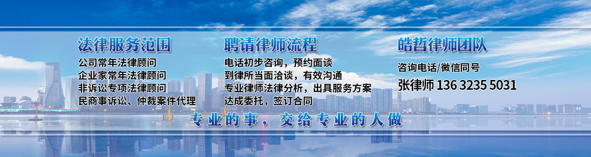 20200301002430_41561.jpg 2企业法律顾问网内页设计图原图_meitu_1.jpg