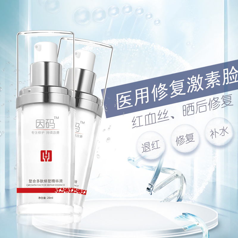 Cloud Zoom small image