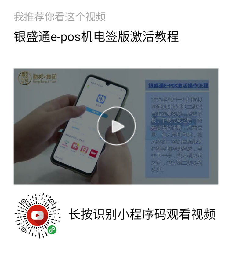 微信图片_20200325161359.jpg