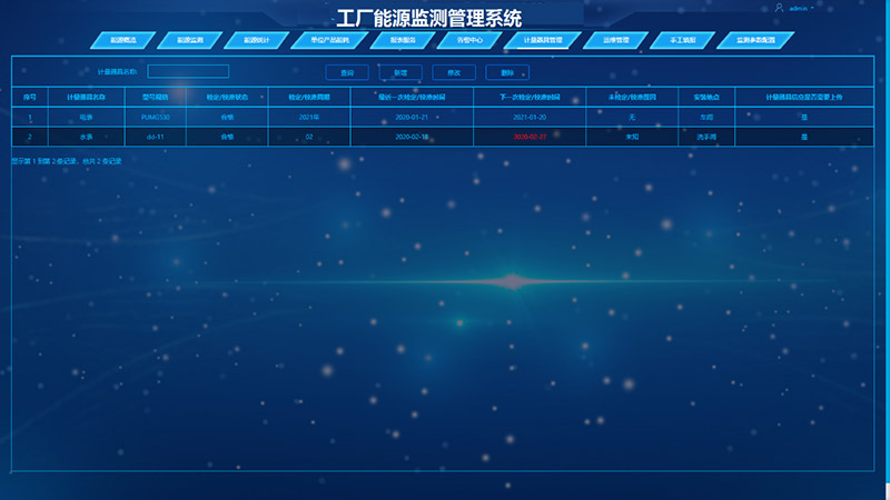 图片12.jpg