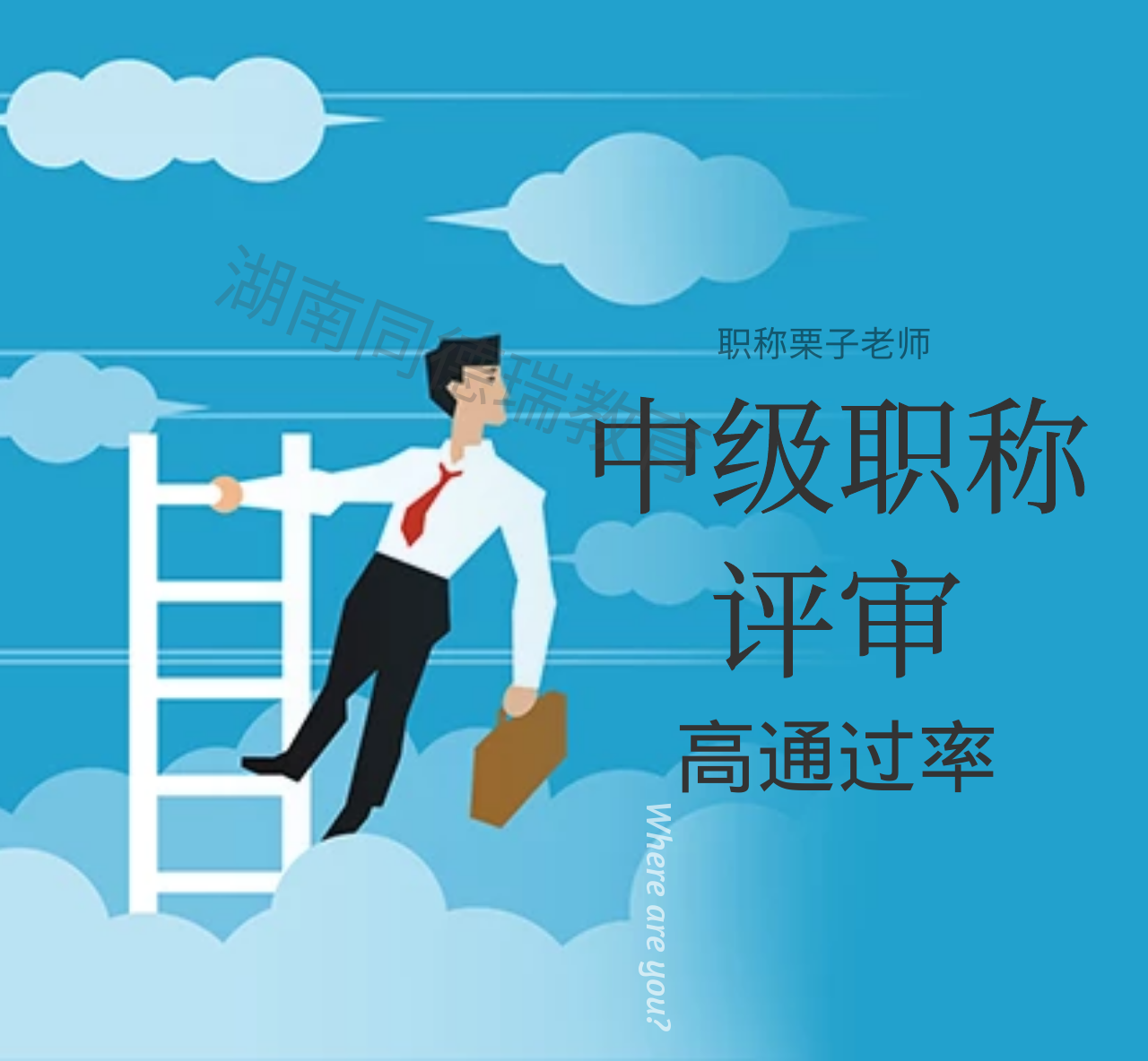 Cloud Zoom small image