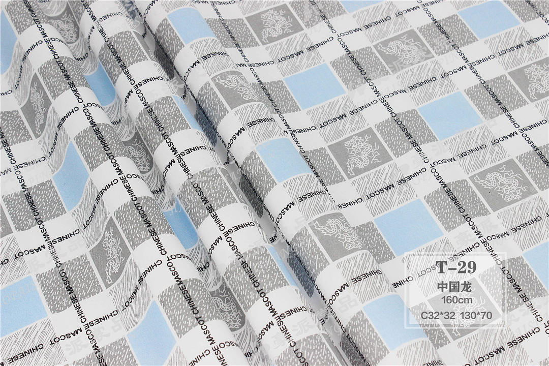 Cloud Zoom small image