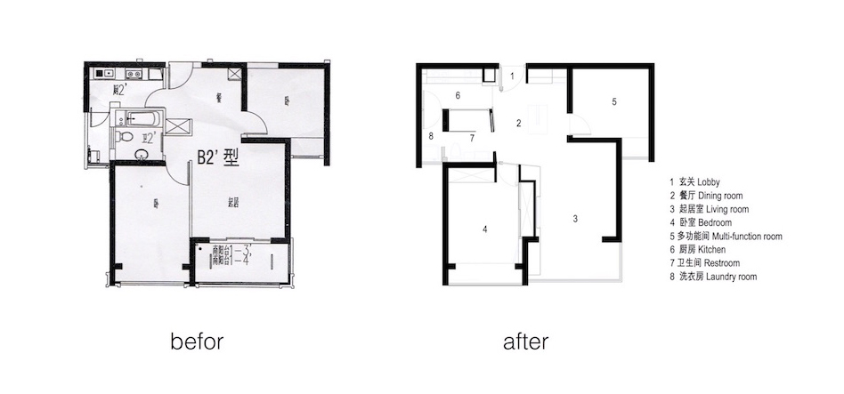 中信虹港名庭任宅户型图 中信虹港名庭任宅户型图