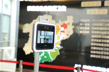 20200611091316_86065.png 图片3_副本.png