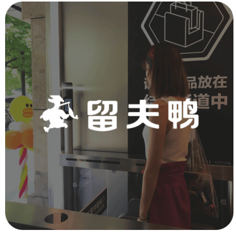 20200606085656_90422.png image.png