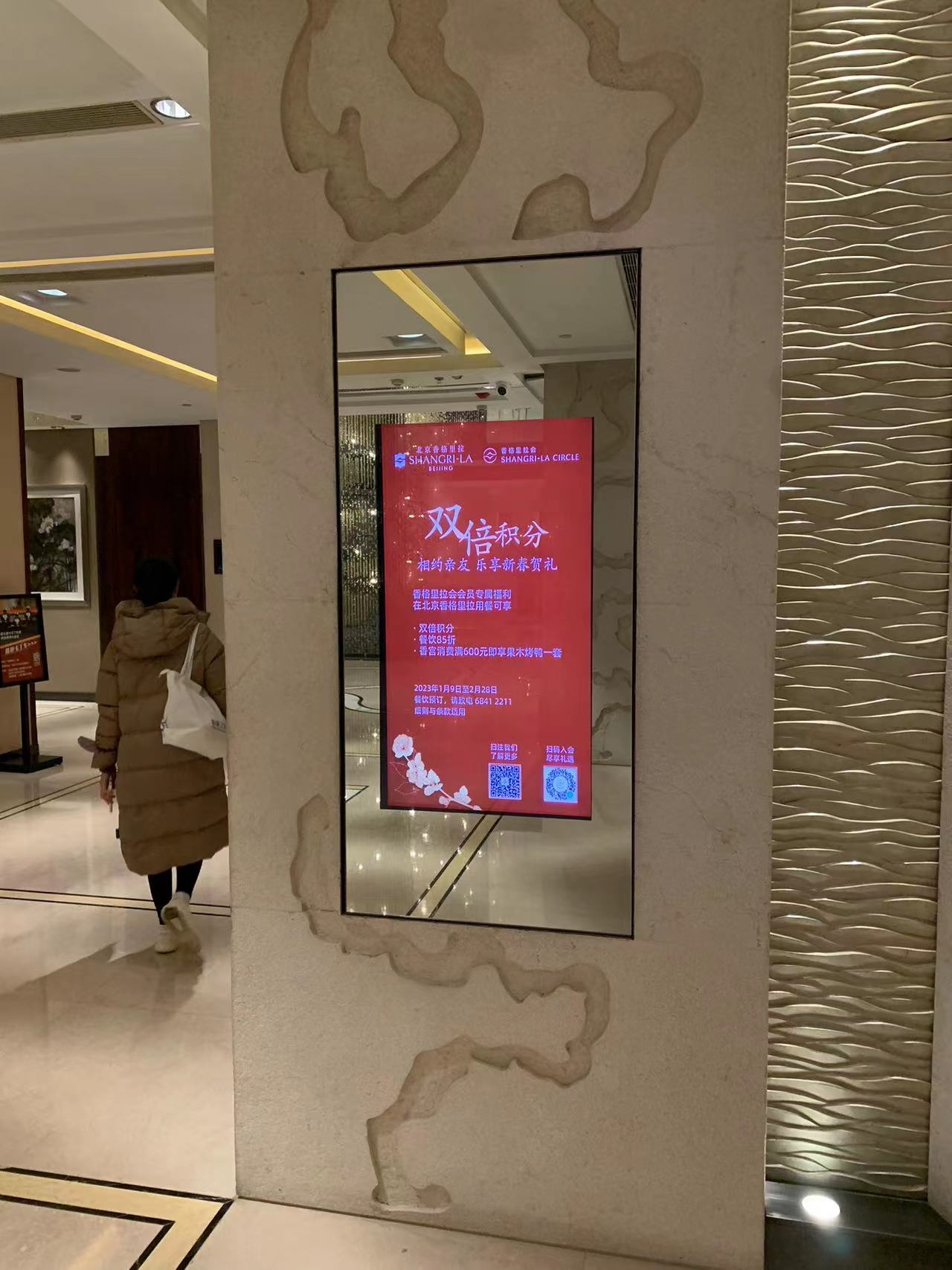 微信圖片_20230208133507.jpg