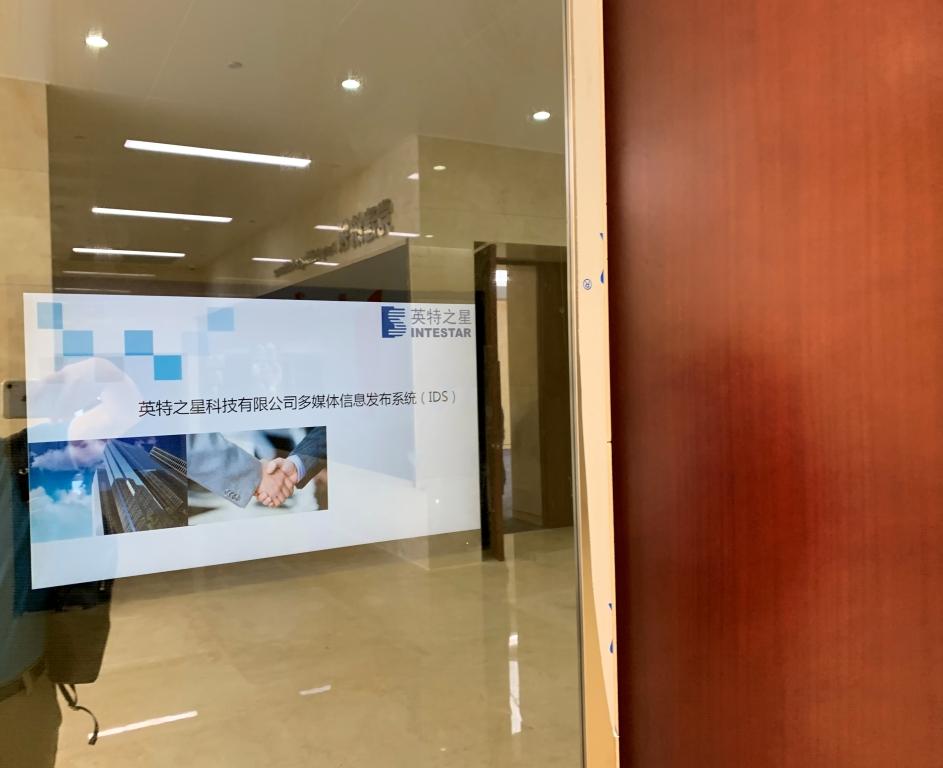 20191023134904_66222.jpg 微信圖片_20191022180352n.jpg