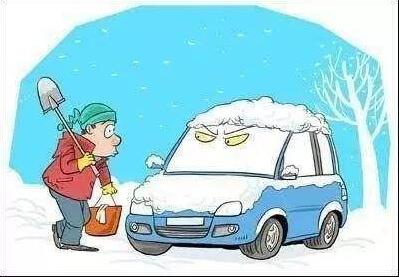 冬季行驶车辆注意事项