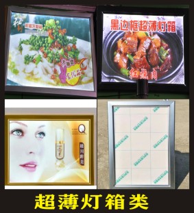 Cloud Zoom small image