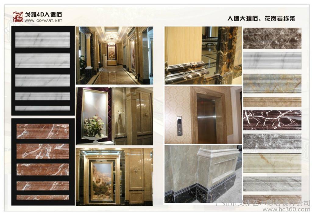 <span style=