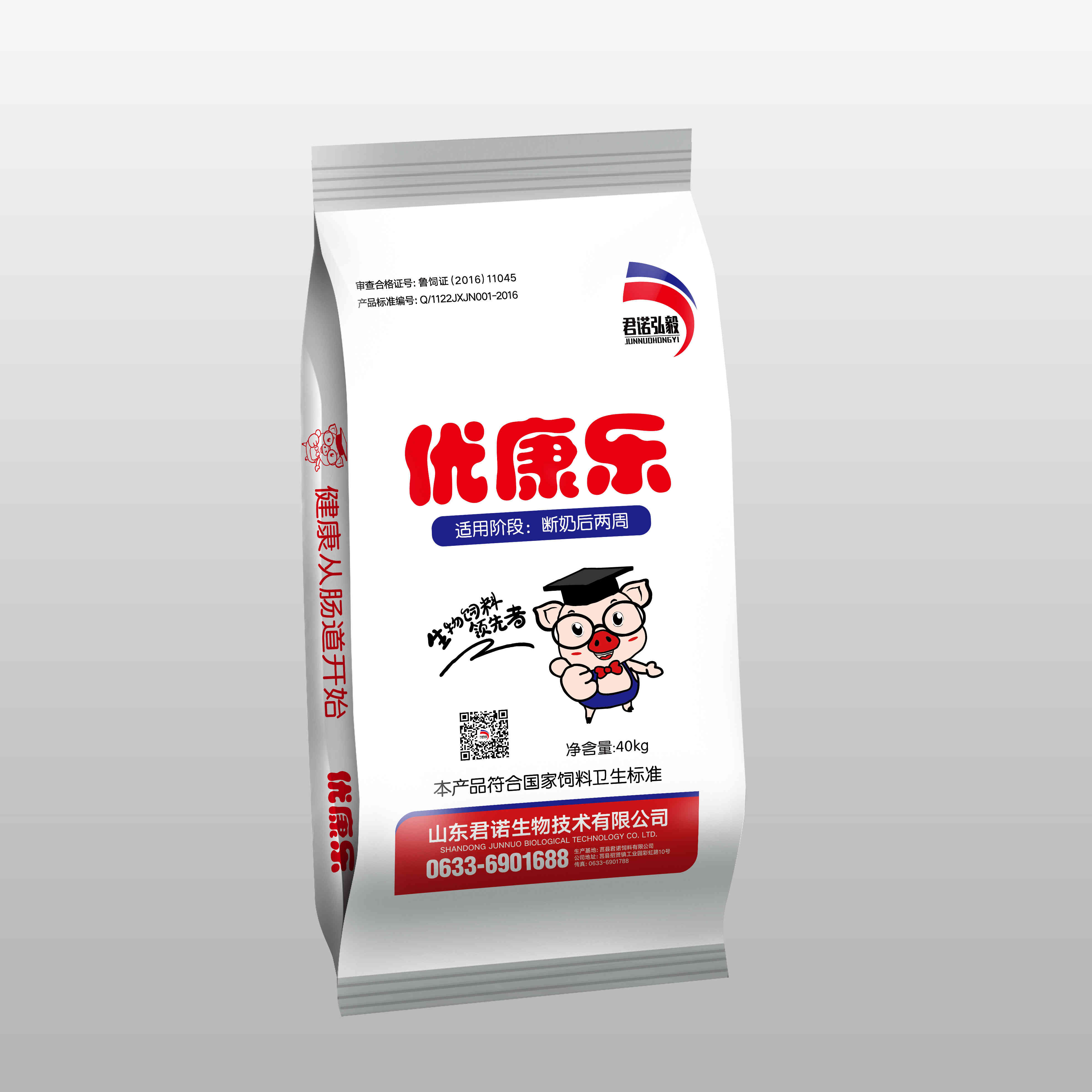 Cloud Zoom small image