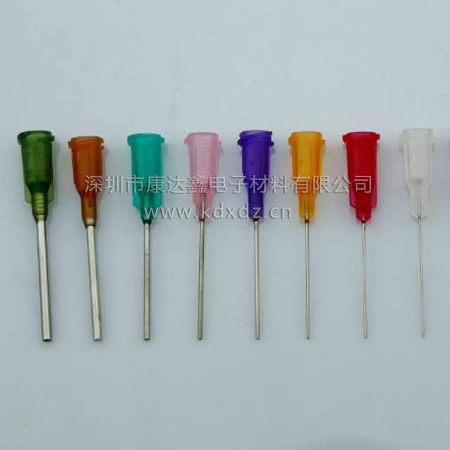 KDX塑座1英寸不锈钢针头_MG_9463